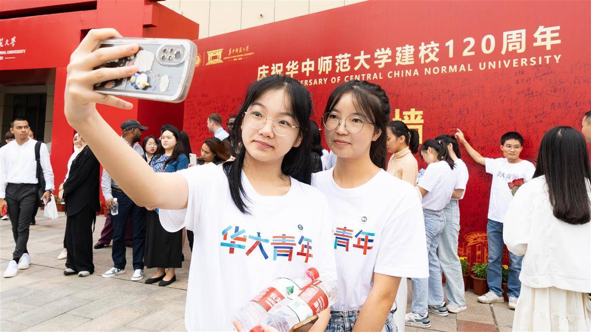 其乐老虎机网页版